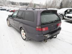 Mitsubishi Legnum 2.5i V6 VR4 Farm