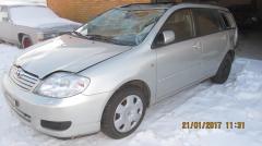 Toyota Corolla 02-07