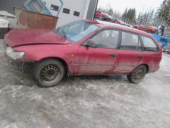 Toyota Corolla Wagon 1.3 XLI 16V