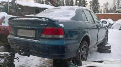 Mitsubishi Galant