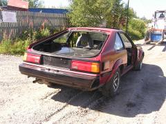 Toyota Celica Supra