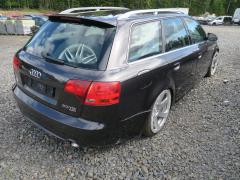 Audi A4 (8E) 2.0 TDi 4x4 Farm