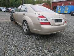 Mercedes-Benz S (W221) 420 CDi