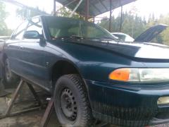 Mitsubishi Galant 2,4 -93 sedan