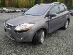 Ford Kuga 2.0 TDCi 4x4