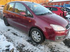 Ford Focus C-Max 1.8i 16V