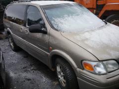 Chevrolet Trans Sport Sylinteritilavuus: 3350 Moottorin koodi: E kW: 137