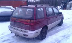 Mitsubishi Space