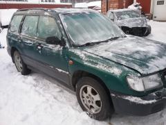 Subaru 5D Forester 2.0 
