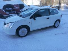 Honda Civic 1.6