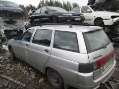 Lada 110