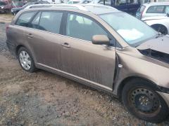 Toyota Avensis 2.0 VVT-i Linea Sol