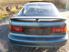 Toyota Celica