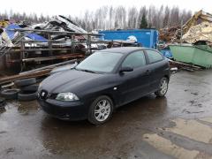 Seat Ibiza 1.4 16V / BBY