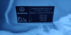 Mercedes-Benz E 200 (w211) FARMARI