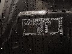 Lexus IS 300H Hybridi
