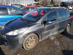 Peugeot 207 1.6HDi