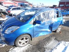 Toyota Yaris 1.33 VVT-i Hatchback
