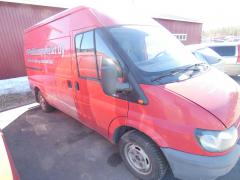 Ford Transit 2.0 DI