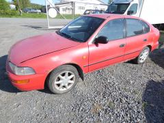 Toyota Corolla 1.6 GLI Liftback