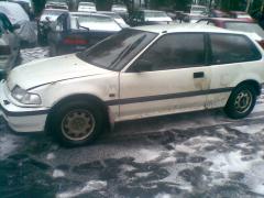 Honda Civic 1,5i 16V HB