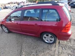 Peugeot 307 Break 1.6 HDi Farmari
