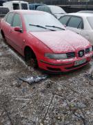Seat Toledo