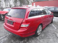 MB S204 5D STW C220CDI A/T Avantgarde