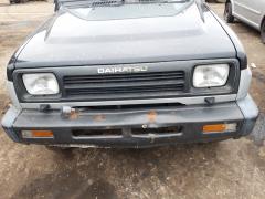 Daihatsu Feroza Hard Top 1.6 i 16V 4x4