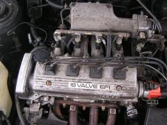 Toyota Carina E