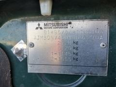 Mitsubishi Pajero 2.8TD intercooler