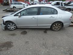 Honda Civic VIII 1.8 Bensa Sedan