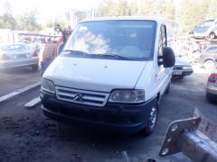 Citroen Jumper Fourgon 2.2HDI MT5