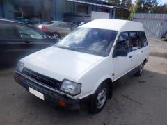 Mitsubishi Space Wagon 1.8 MT5 GLX