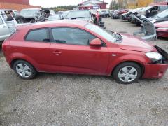 Kia Ceed 1.6 CRDi Hatchback