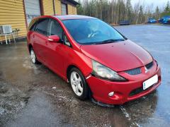 Mitsubishi Grandis 2.0 DI-D