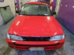 Toyota Corolla 1.6 sedan -95