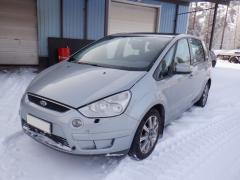 Ford S-Max 5D MPV 2.0i MT5 7-H.