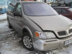 Chevrolet Trans Sport 34 -99 beige