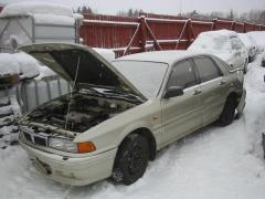 Mitsubishi Galant