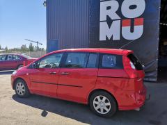 MAZDA 5 (CR19)