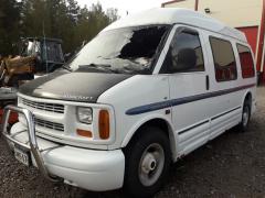 Chevrolet Chevy Van g20 STARCRAFT