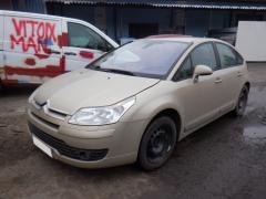 Citroen C4 I 5D HB VTR 2.0i 16V MT5