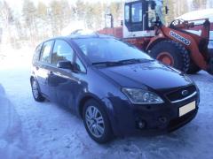 Ford Focus C-Max 5D MPV 1.8i MT5 Ghia