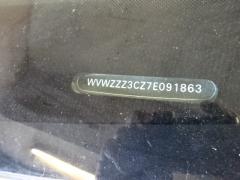 Volkswagen Passat 2.0 TDI