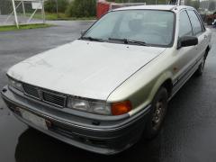 Mitsubishi Galant GL