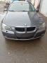 Kuva 2: BMW 3-sarja E91 320i 2008