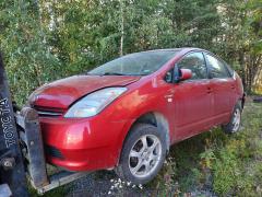 Toyota Prius (XW20)