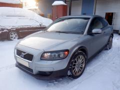 Volvo C30 3D Coupé 1.8i MT5 Momentum