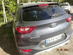 Kia Stonic 1.2 CVVT